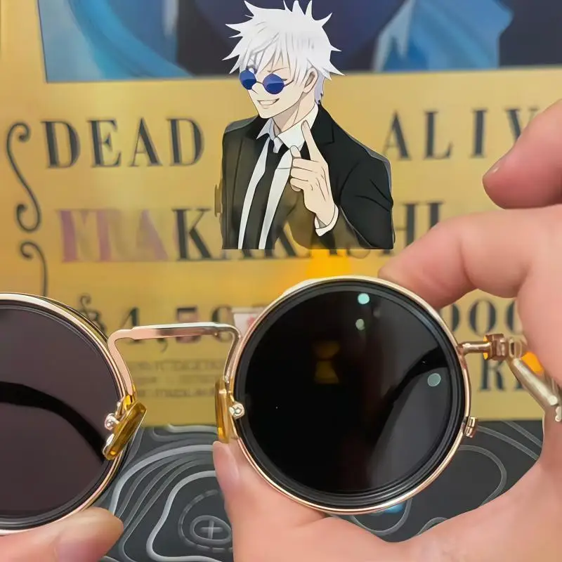 Jujutsu Kaisen Gojo Satoru Adjustable Dimming Sunglasses Nd Variable Filter Round Eyewear Steampunk Cosplay Prop Glasses Gift