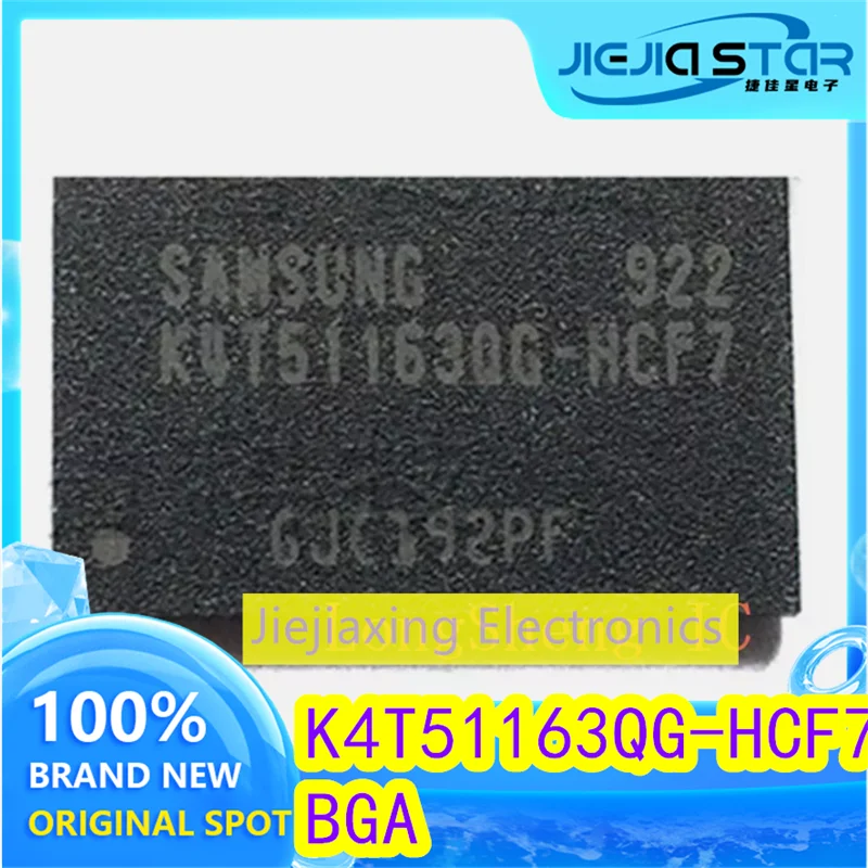 K4T51163QG-HCF7 K4T51163QG BGA 100% 브랜드, 오리지널 16 비트 DDR2 칩, 스팟 일렉트로닉스, 4 개, 20 개