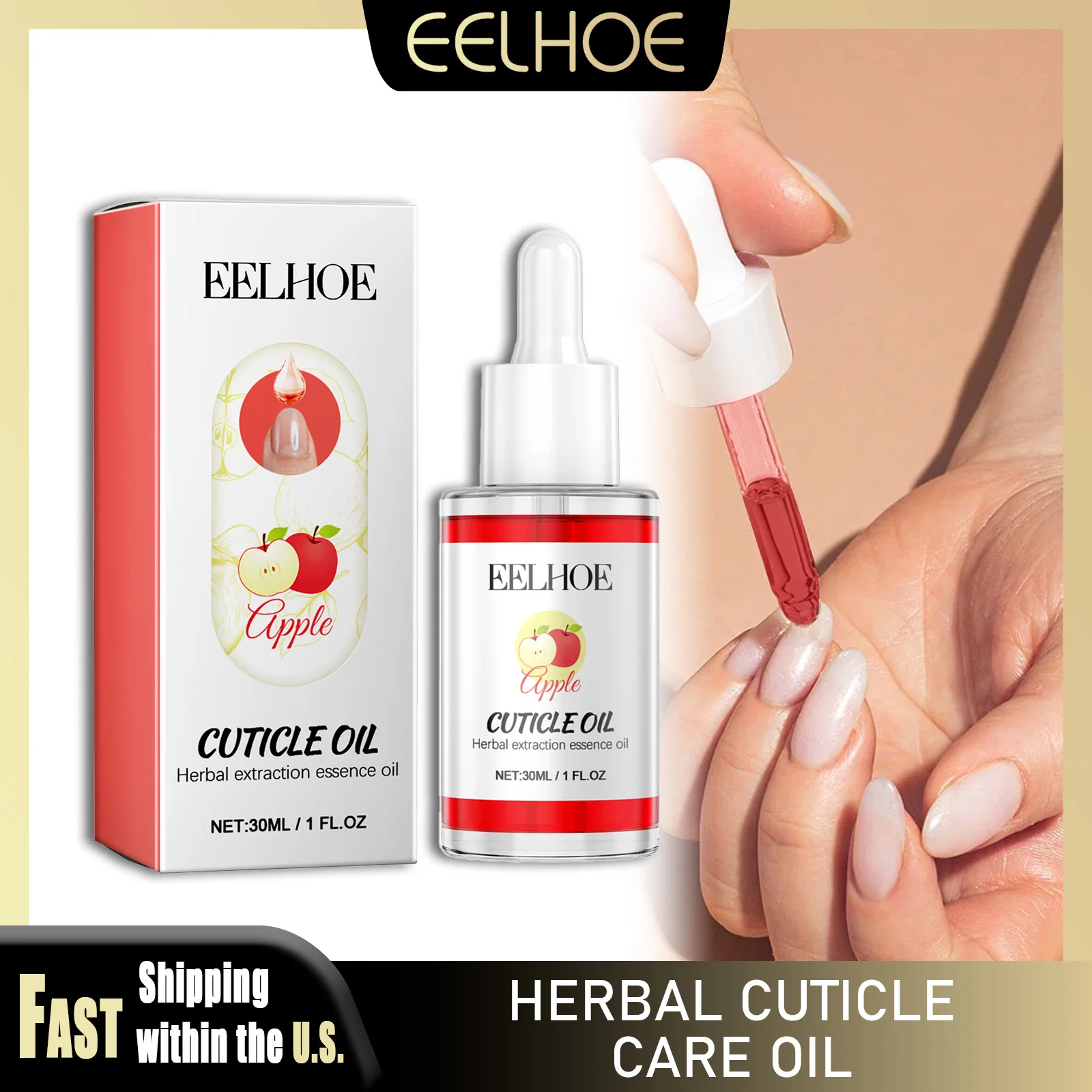 

EELHOE Apple Nail Питательное масло для восстановления кутикулы Питательный ремонт поврежденных ногтей Укрепляющий смягчитель Инструмент для ухода за маникюром