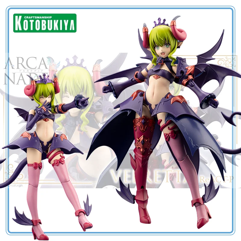 

KOTOBUKIYA Original Arcanadea Velretta ReACT P Anime Cartoon Garage Kit Model Decoration Gifts Toys Model Action Figure