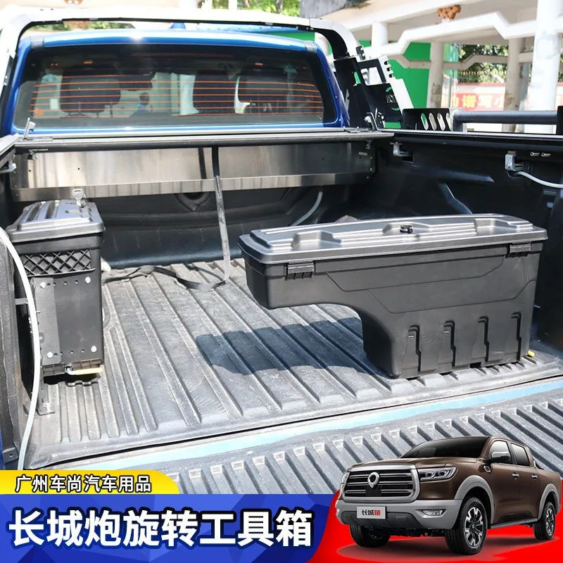 Great Wall GWM Poer 2019-2025 Pickup Truck Bed Swing Storage Box Lockable Side Mount Rotating Toolbox Waterproof Cargo Organizer