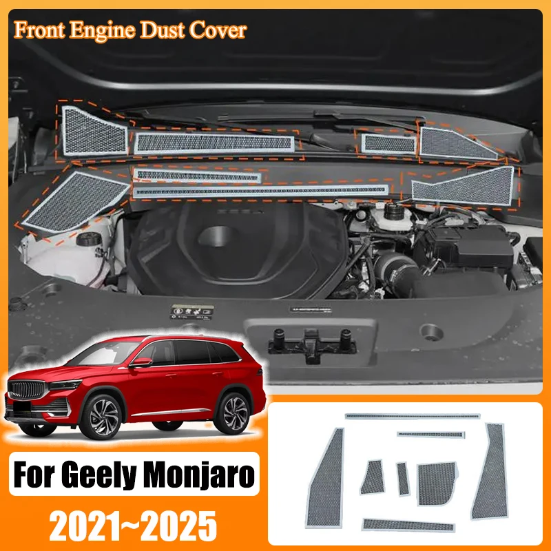 Front Engine Dust Cover For Geely Monjaro Accessories Xingyue L 2021~2024 2025 Stainless Steel Hood Air Outlet Protective Cover