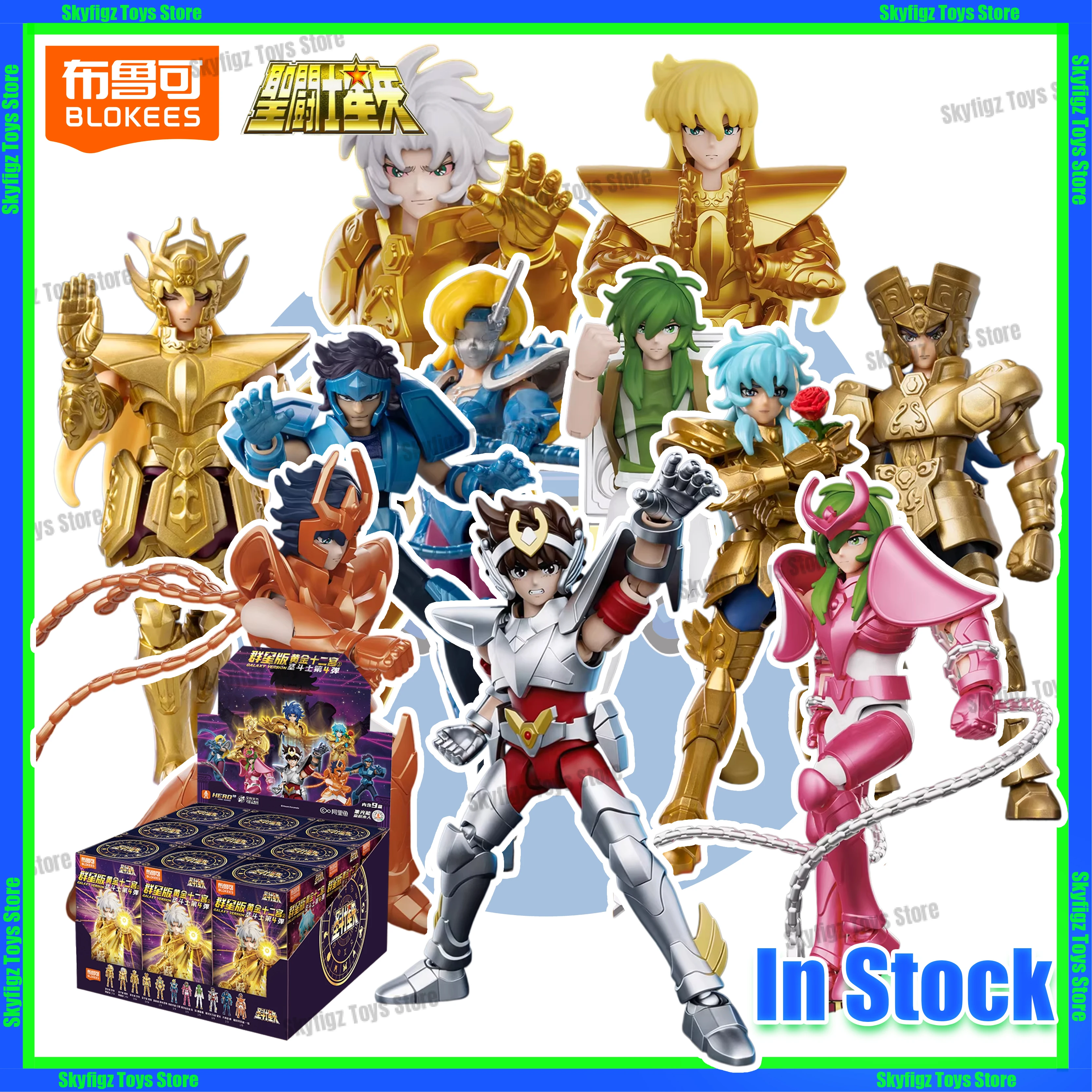 

In Stock Original BLOKEES Saint Seiya Star Edition Golden Zodiac Figure Collection Toy Action Figure Anime Toy Christmas Gift