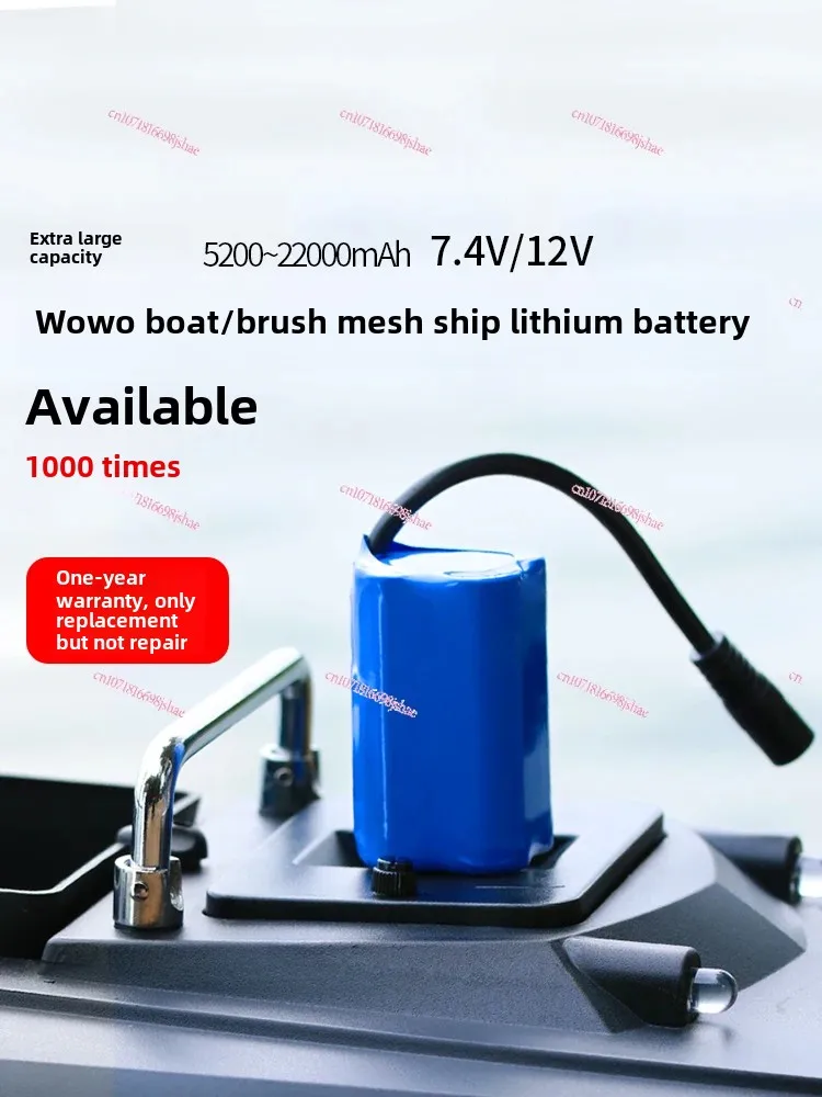 Fishing Boat Battery 7. 4v18000mah Large Capacity 15000 MA Original Special Remote Control Boat Lithium Battery