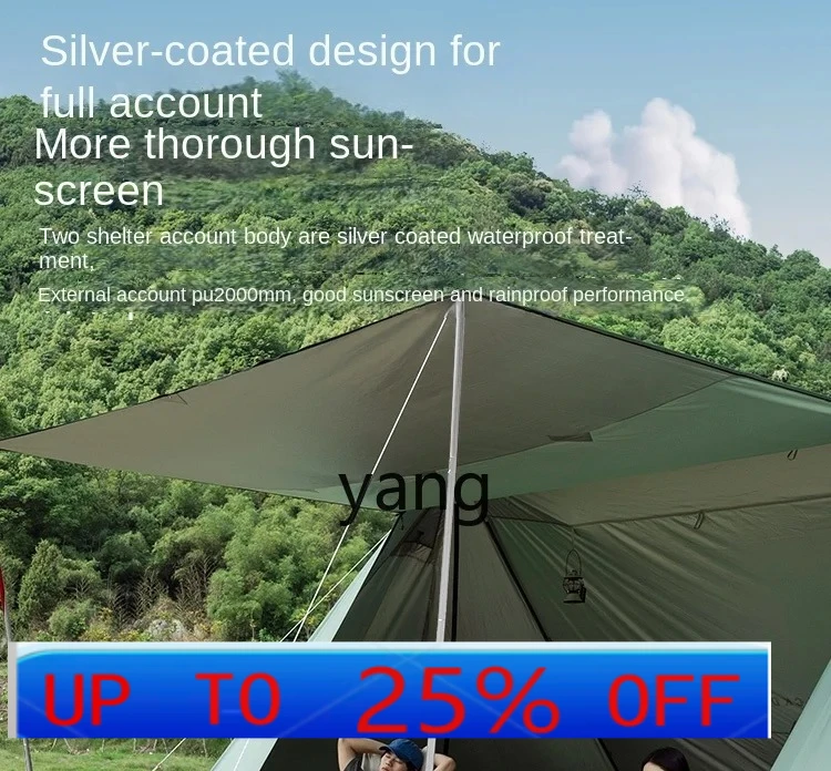 

LMMShelter Camping Silver Pastebrushing Tent Canopy Sunscreen and Rain-Proof Winter Outdoors Equipment
