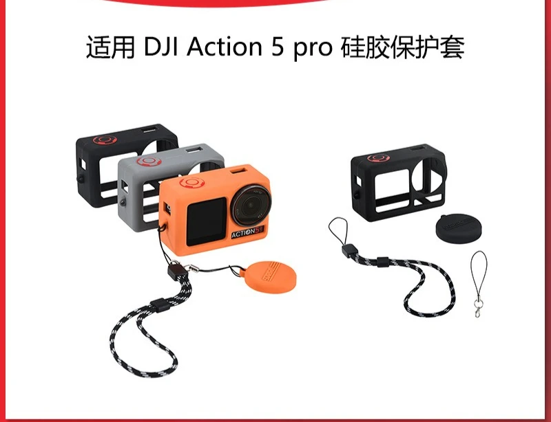 STARTRC Silicone Protective Case with Lens Cap for Action 5 Pro, -drop Protective Cover Sports Accessory