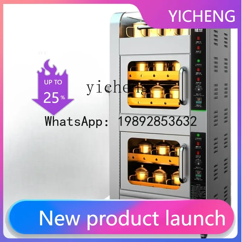 S1  Pear Roasting Machine Commercial Braised Snow Pear and Rock Sugar Stove Gas Pear Roasting Stove Sweet Potato