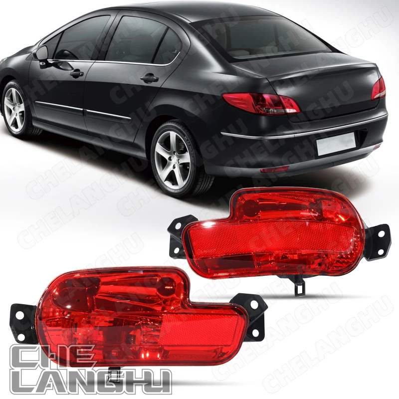 

Отражатели заднего бампера для Peugeot 408 T73 2010 2011 2012 2013, сигнальные лампы, стоп-сигналы, стоп-сигнал 9682928577 9686610857