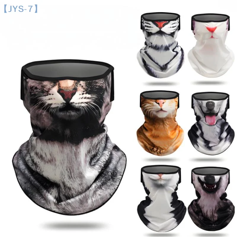 【Jys-7】Cat Dog Cute… - image