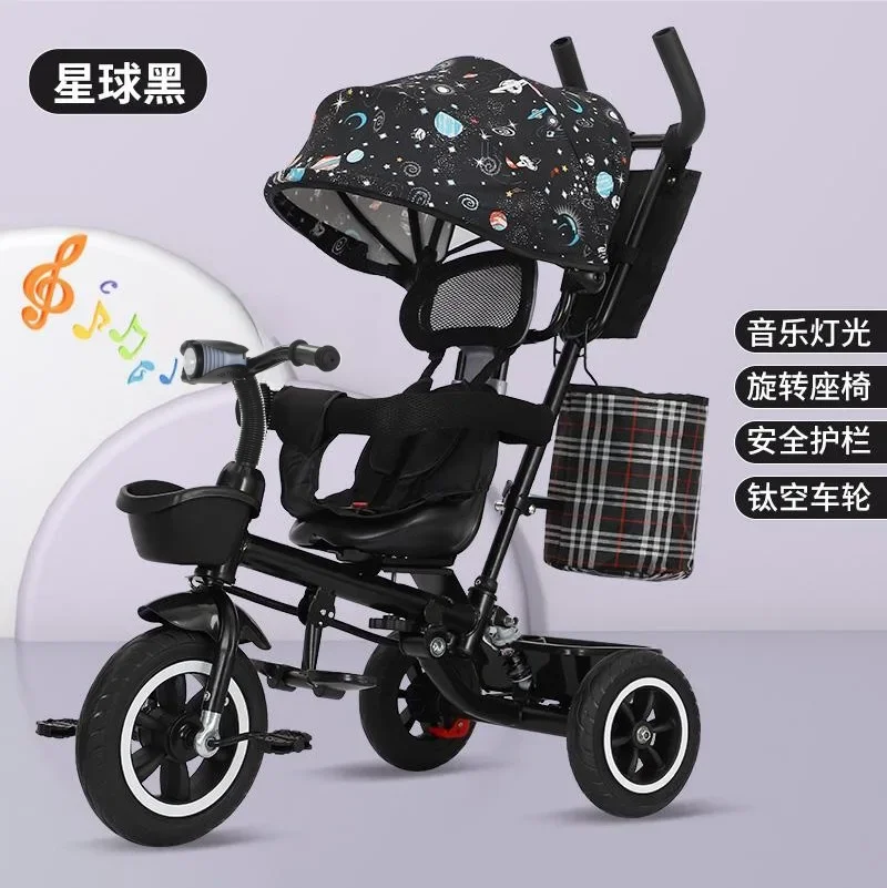 

Children's Tricycle Bicycle 1-3 To 6 Years Old Foldable Baby Stroller with Canopy