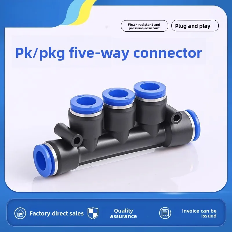 Pneumatic Quick Connect Fitting Air Compressor Accessories Plastic 5-Way Adapter OD PK4/6/8/10