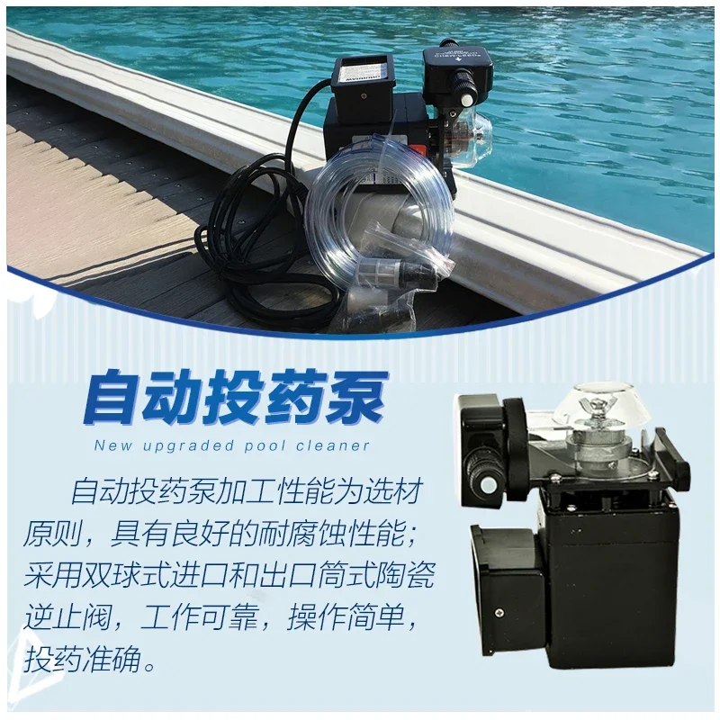 Swimming pool disinfection automatic dosing device dosing device metering pump dosing pump