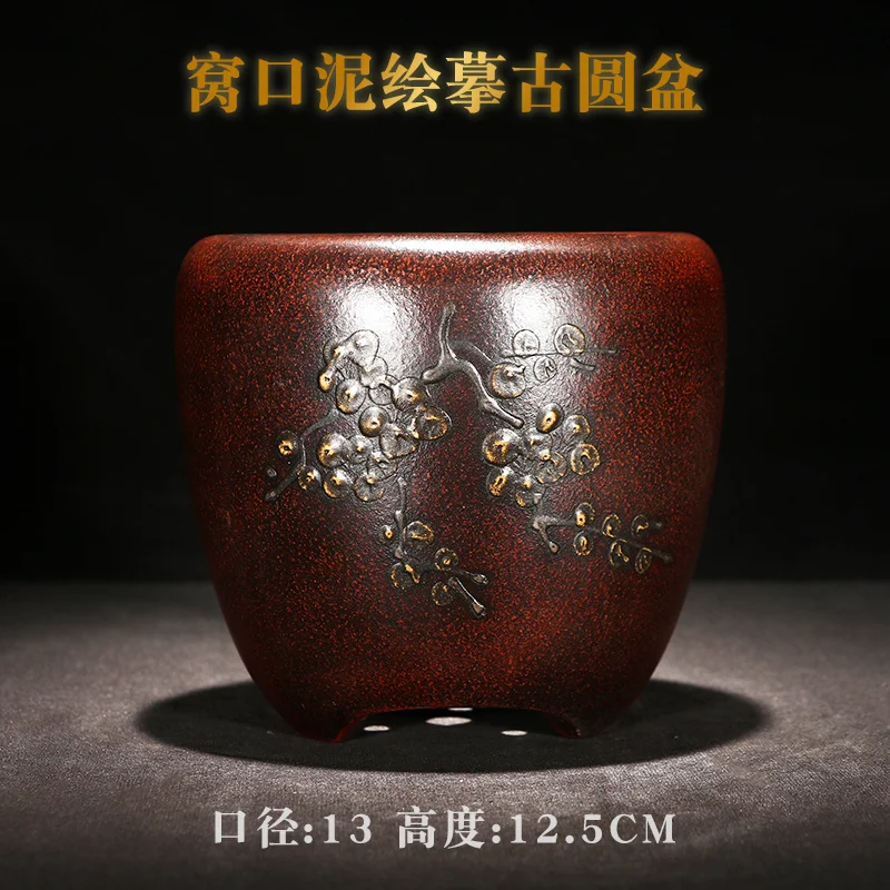 Ceramic Classical Handmade Bonsai Pot,Vase,Tradition Chinese Pattern,Cubicle Desk Dormitory Room Table Garden Decoration