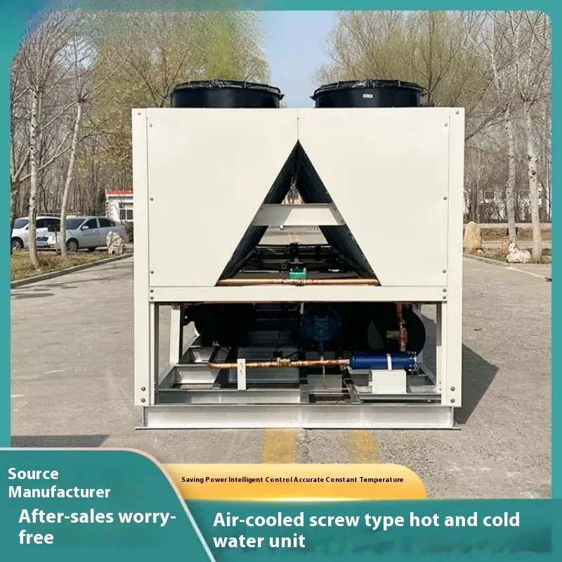 

50HP Water Cooling Precision cooling chiller Laboratory specific