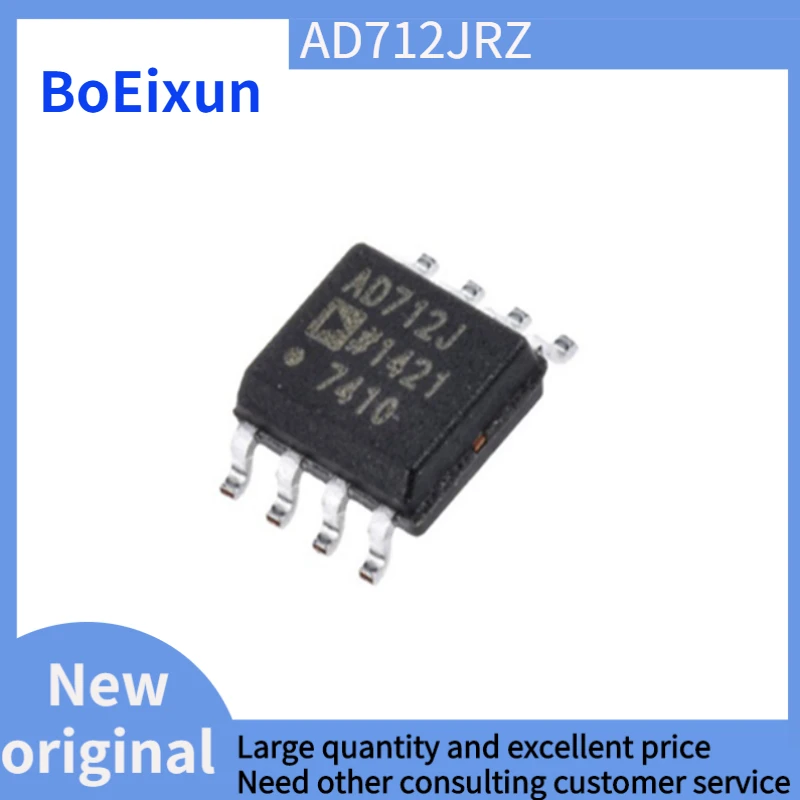 New original AD712JRZ AD712JR AD712J SMD SOP8 operational amplifier chip IC