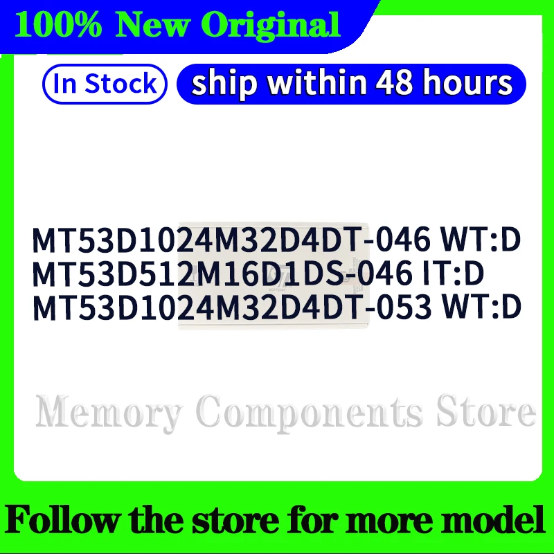 mt53d1024m32d4dt-046-wt-d-mt53d1024m32d4dt-053-wt-d-mt53d512m16d1ds-046-it-d-在庫あり-48時間以内発送