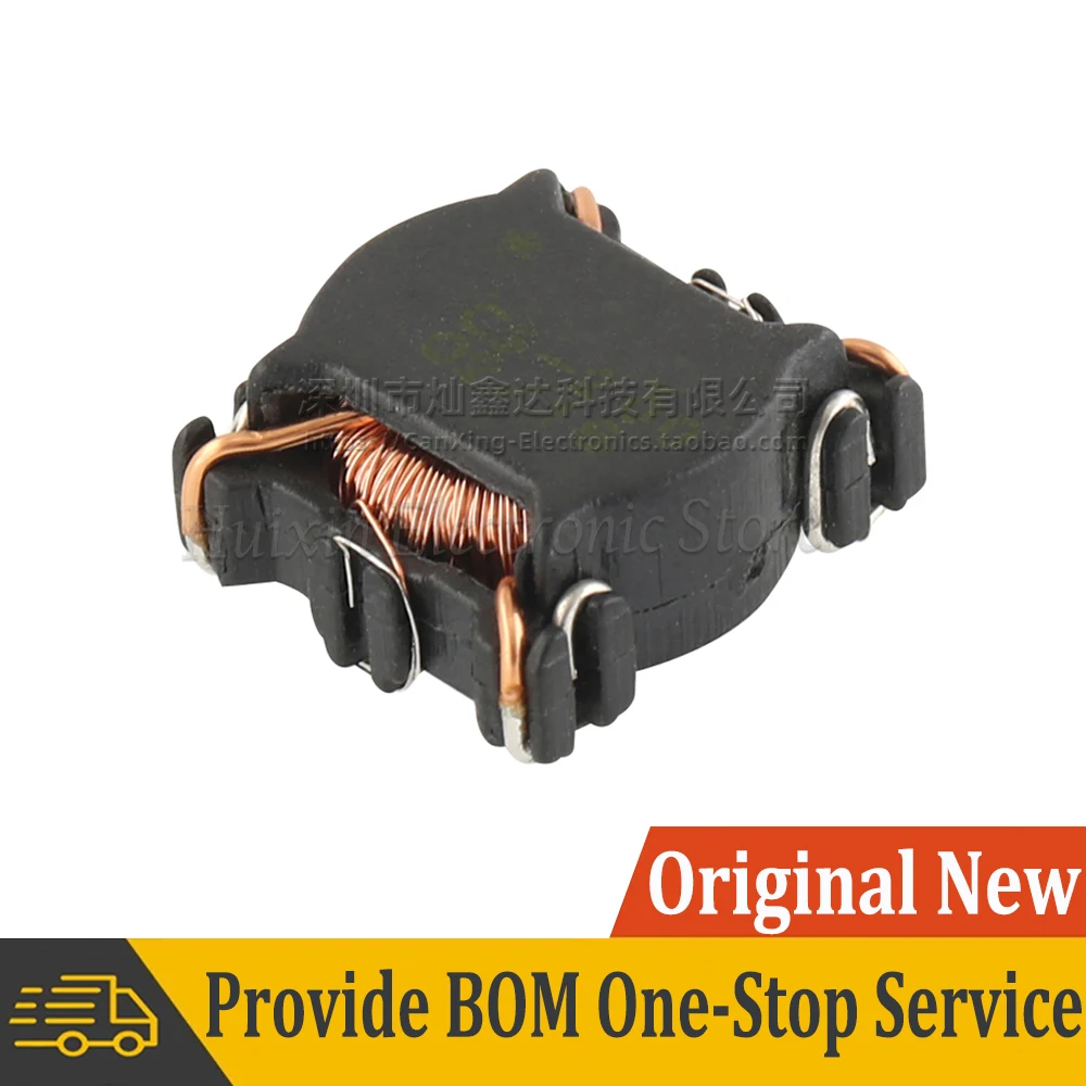 2pcs CS-200 SMD SMT Current Sense Transformer 74mH 15A High Current Sensor Detect Turns Ratio 1:1:200 for Switching Power Supply