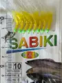 Hook Size 10