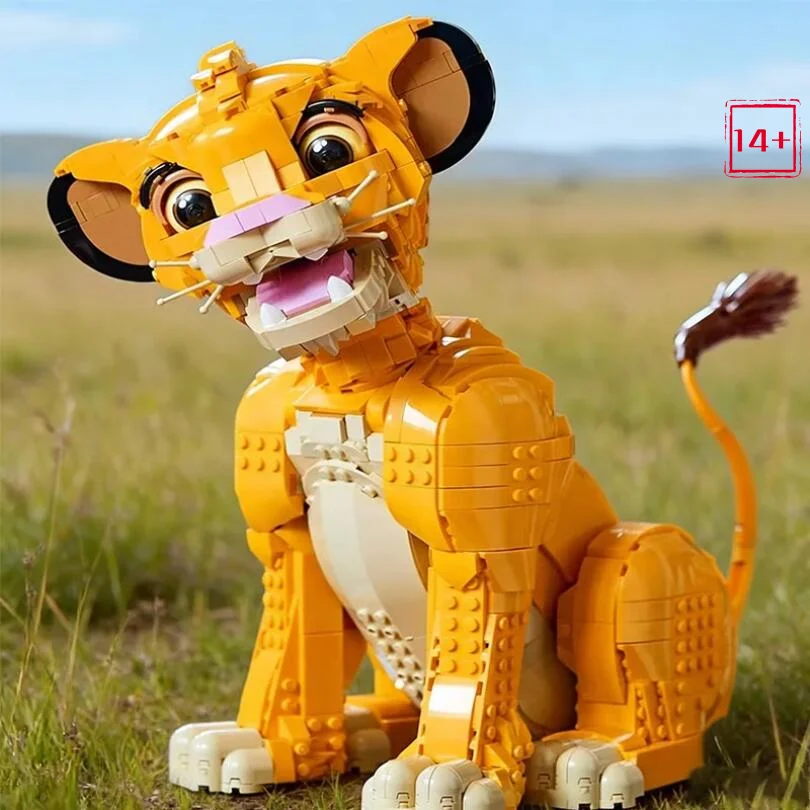 In stock 2026 Animal Cub King Simba Model Puzzle Building DIY  Adult's Assembly Toys Birthday  Adult's Gifts