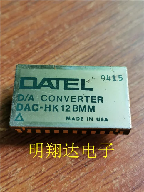 

Free shipping DAC-HK12BMM BMC , 10PCS