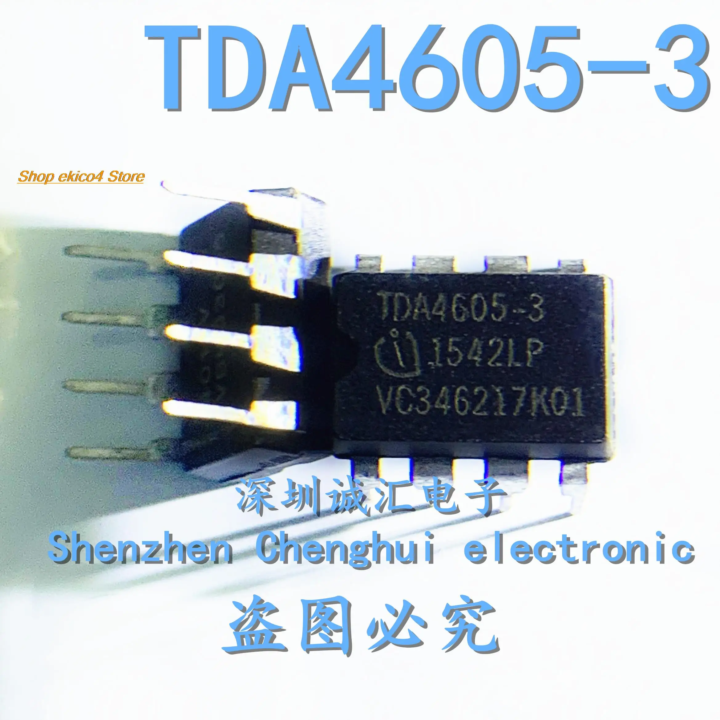 

10 шт. оригинальный товар в наличии TDA4605-3 DIP-8