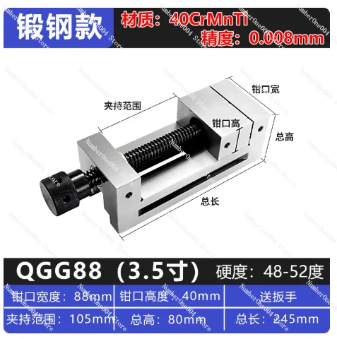 

Forged Steel 3 5 Inch High Precision Milling Vise with Wrench Manual Industrial Angle Bench Clamp