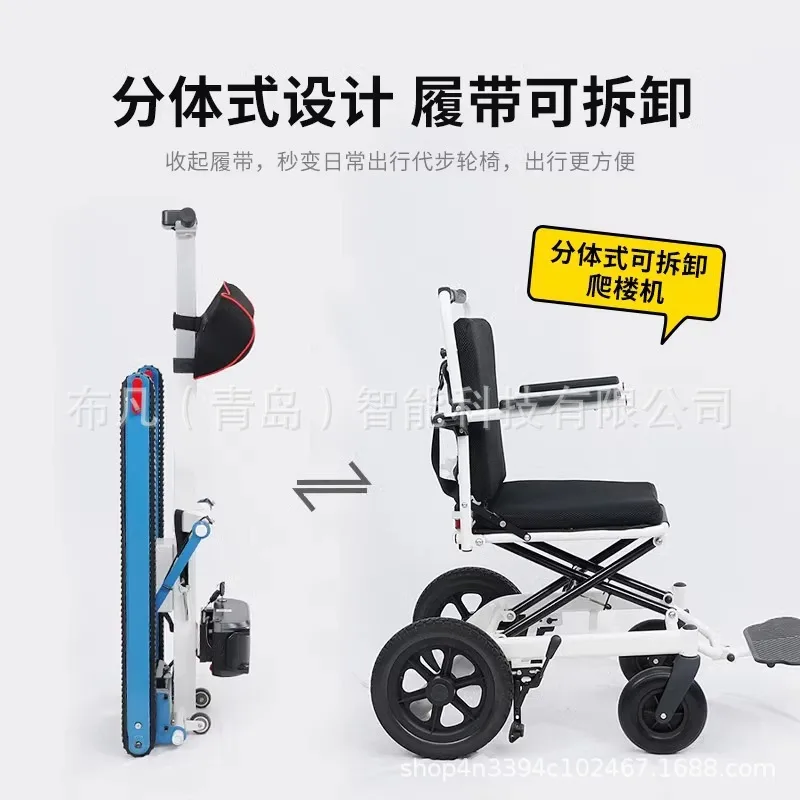Electric climbing machine whee - Folding Electric Scooter recension och pris