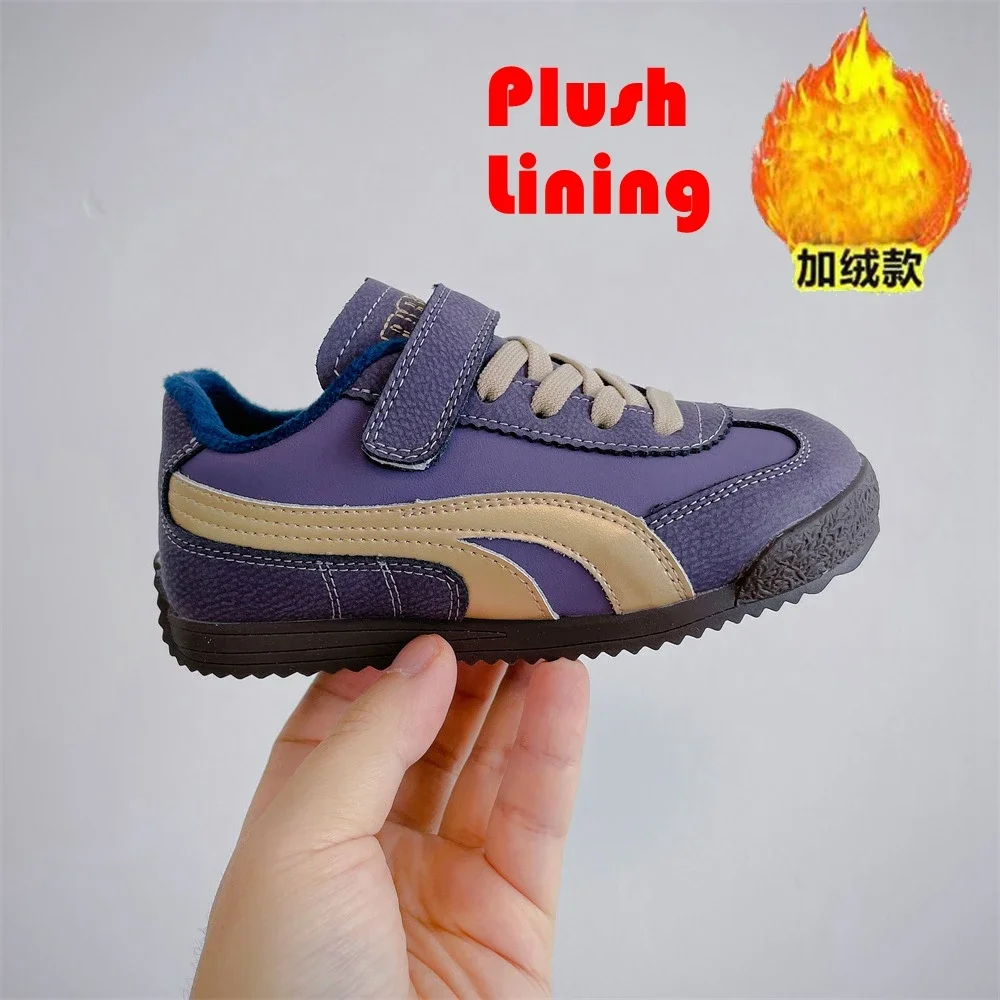 Winter children's Thermal sports shoes children's soft sole casual shoes boys and girls Plush Lining Forrest Gump shoes