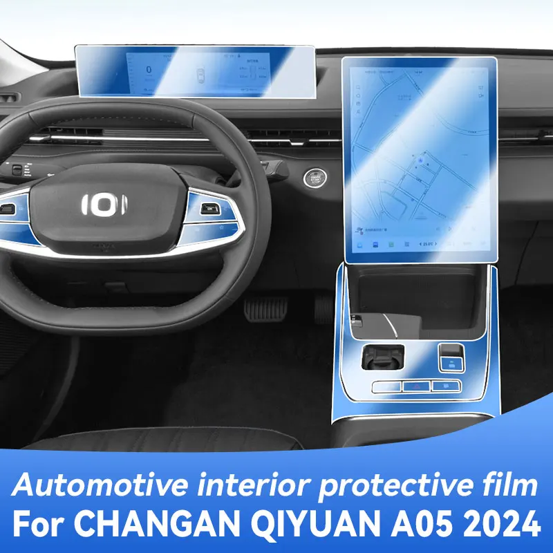 

For CHANGAN QIYUAN A05 2024 Gearbox Panel Navigation Screen Automotive Interior TPU Protective Film Cover Anti-Scratch Sticker