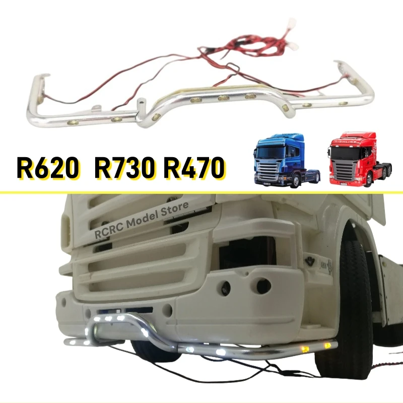 

Радиоуправляемый игрушечный грузовик с ЧПУ, металлический передний нижний бампер для Tamiya SCANIA R620 R730 R470, тягач 1/14, детали RC OP, обновление DEGREE MODEL