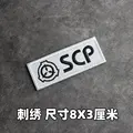 Embroidered patch 14