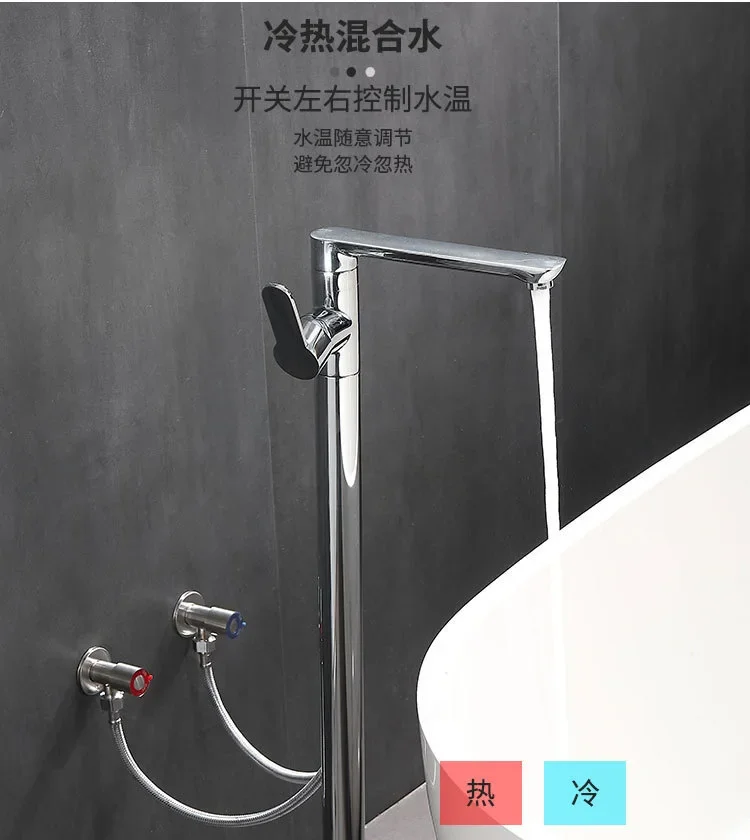 ก๊อกน้ำอ่างอาบน้ำแบบตั้งพื้นถึงเพดาน ขอบอ่างอาบน้ำ แนวตั้ง ทำจากทองแดงทั้งชิ้น สีเงิน แบบยกสูง ไหลแรง