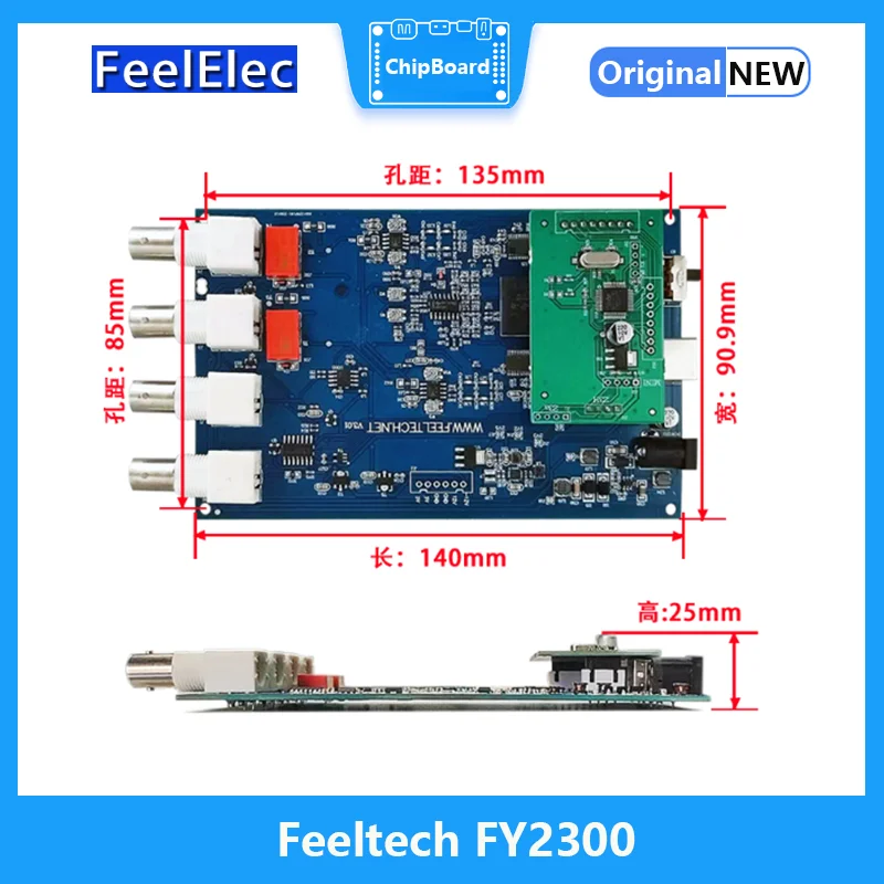 Imagem -02 - Digital Dds Dual-channel Função Medidor de Freqüência Multifuncional Maior Estabilidade Gerador de Sinal 12m Feeltech-fy2300