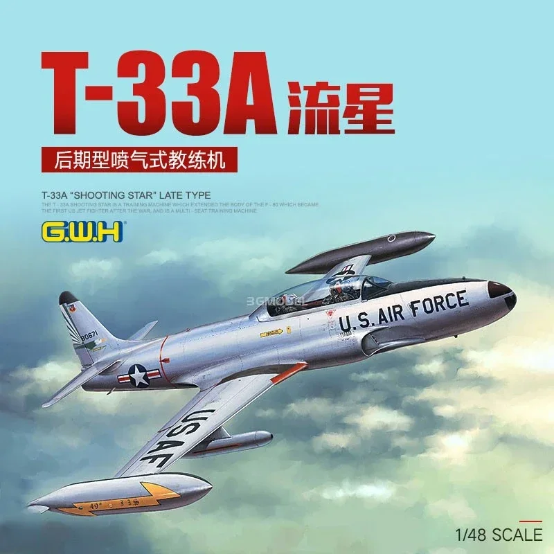 Great Wall hobby Plastic assembly model kit  L4821  T-33A 