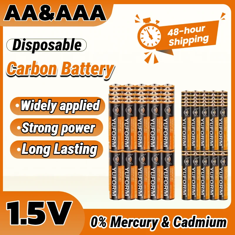 

High Performance 1.5V AA and AAA Battery Carbon Zinc for Remote Control, LED Flashlight, Wireless Mouse, Toys, Shaver MP3 Player