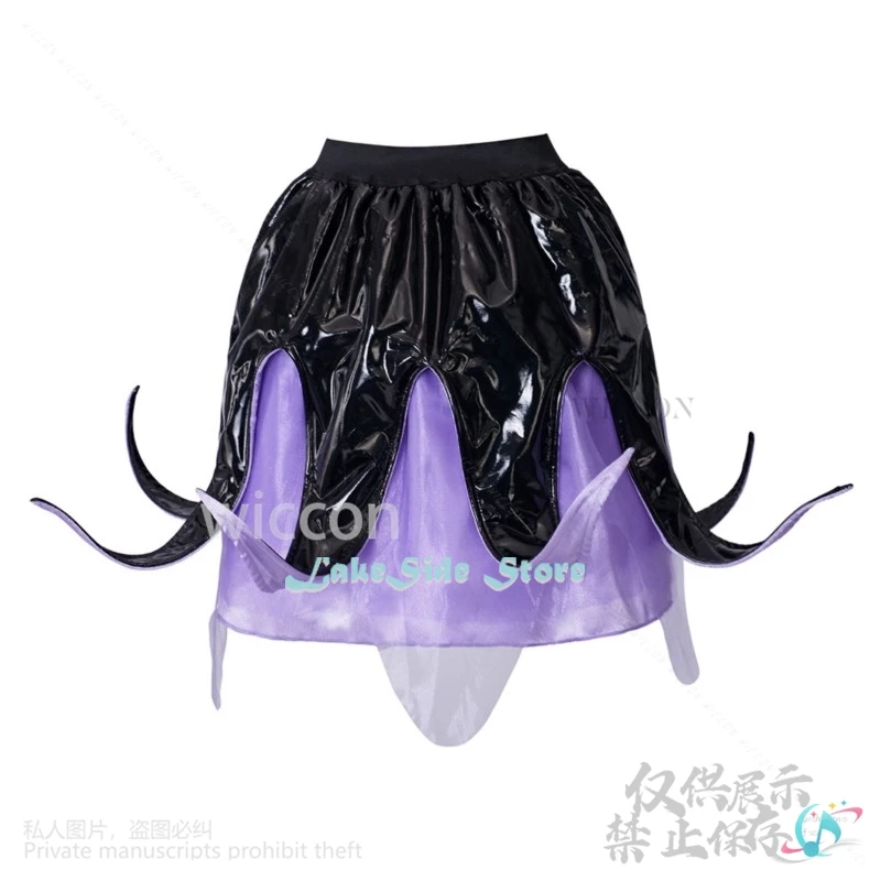 Anime Halloween Costume Cosplay Fish Furry Cos Tentacles Dress Lolita 할로윈복장 Skirt For Woman Girls Halloween Costume Uniform Suit