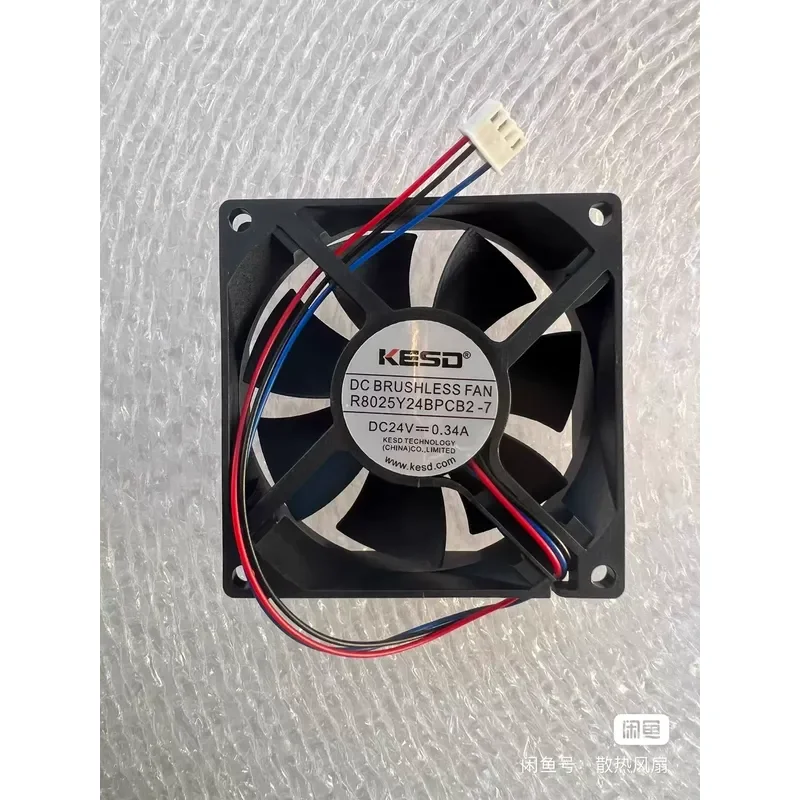 New DC Brushless Fan for KESD Model R8025Y24BPCB2 High Performance Cooling Fan for Computer Electronics Industrial Equipment