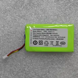 New EVE P0562-LF Replacement Battery for Huawei CV80 Mini Portable Photo Printer