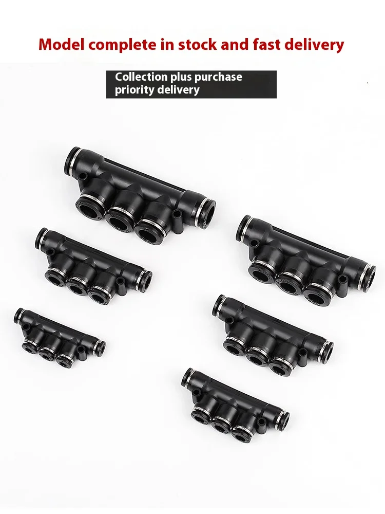 Xingchen 공압식 급속 기관지 커넥터 PZA 크로스 4방향/PK 동일 직경 5방향/KQ2UD 가변 직경 퀵 플러그 5