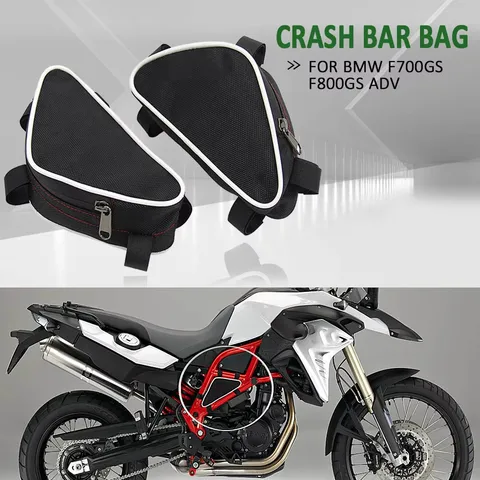 ДЛЯ BMW F700GS F800GS Adventure F700 GS F800 GS ADV Рама мотоцикла Краш-бар Водонепроницаемая сумка для ремонта и позиционирования Сумки для инструментов