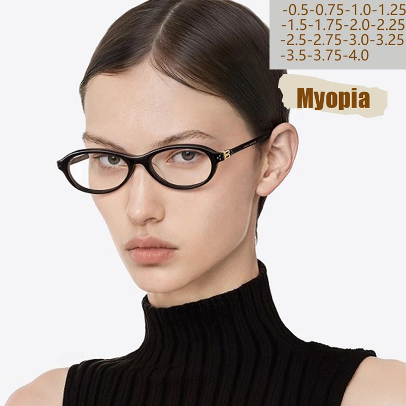 Myopie-Brille, elliptischer Rahmen, lichtempfindlicher Farbwechsel, kleiner Rahmen ohne Make-up, Anti-Blaulicht-Modebrille 6085