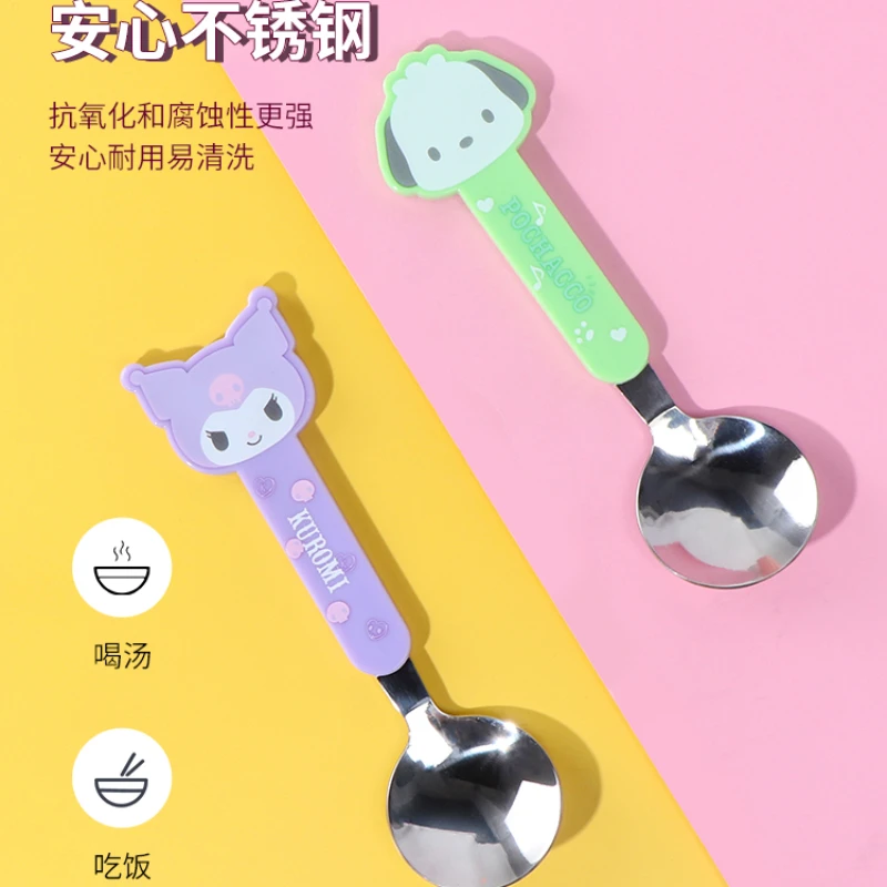 miniso famous product kuromi hello kitty Sanrio cinnamon dog fun table spoon stainless steel spoon tableware children soupkorean