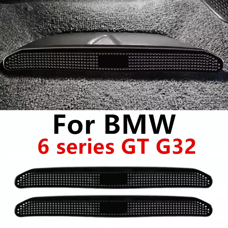 

Car Interior Decorative Dust Protective Cover Air Conditioner Outlet Floor Seat Mat For BMW 6 series GT G32 Auto Accessories