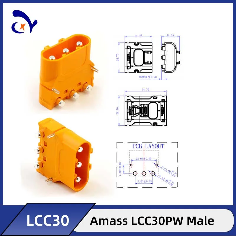 5PCS Amass LCC30PW-M High current locking butt plug 3-core flat horizontal cold-pressure connector