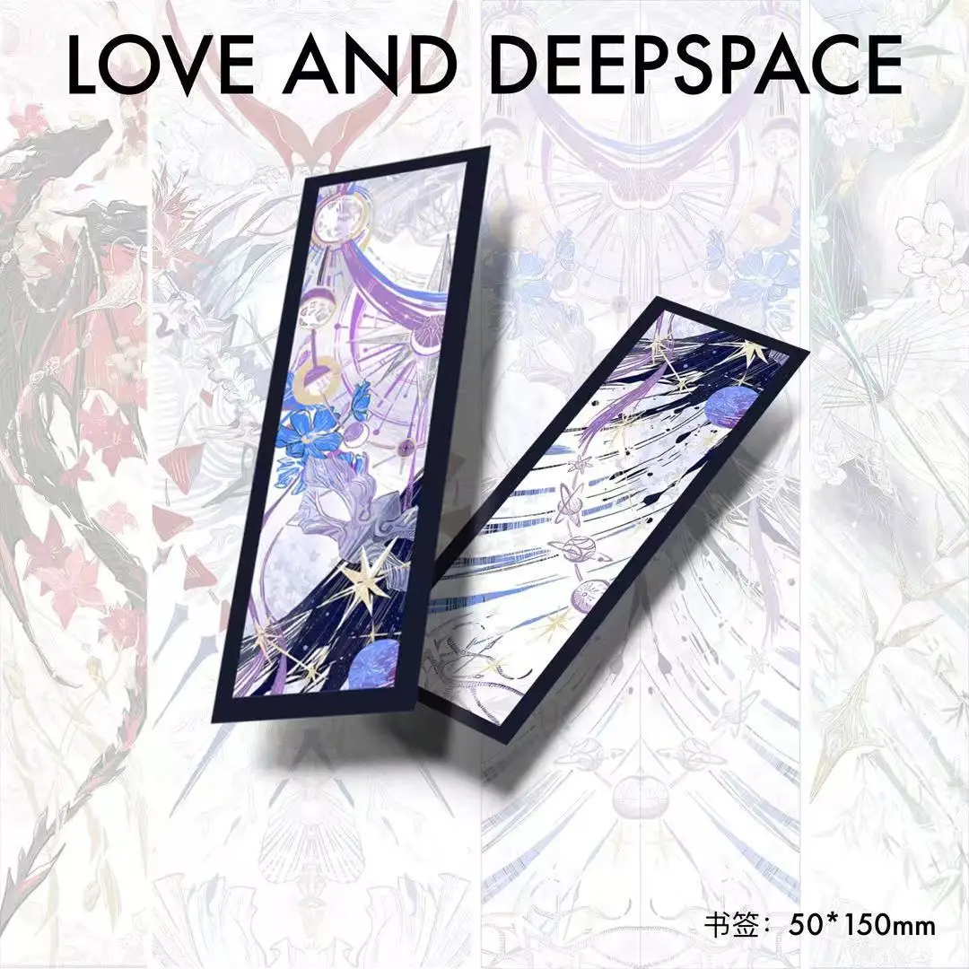 Segnalibro Love and Deep Sky Star Shen Xing ritorna a Qi Yuli e Qin Che Deep Animation Anime Student Stationery