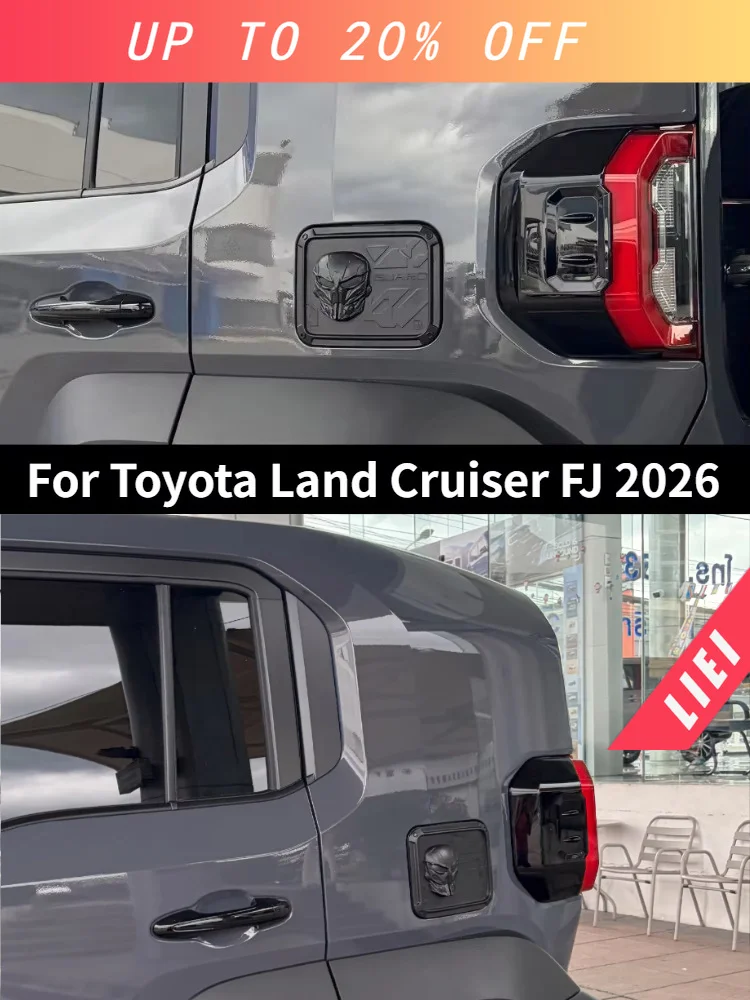 LIEI ABS Guardian Style Fuel Tank Cap For Toyota Land Cruiser FJ 2026,Car Exterior Upgrade Personalized Appearance Modified Acce