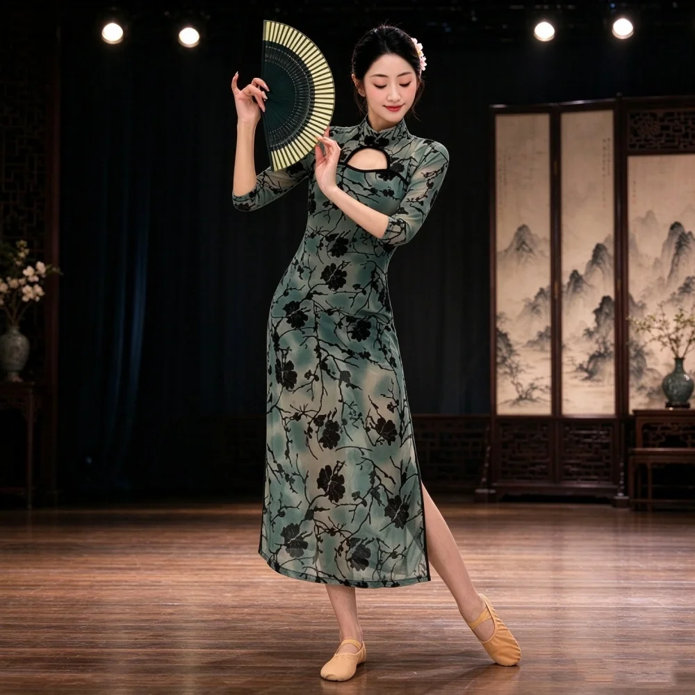 Classical Dance Improved Cheongsam Skirt, Female Trumpet Sleeves, Slimming Practice Performance Dress, Chinese Style Dance Dress