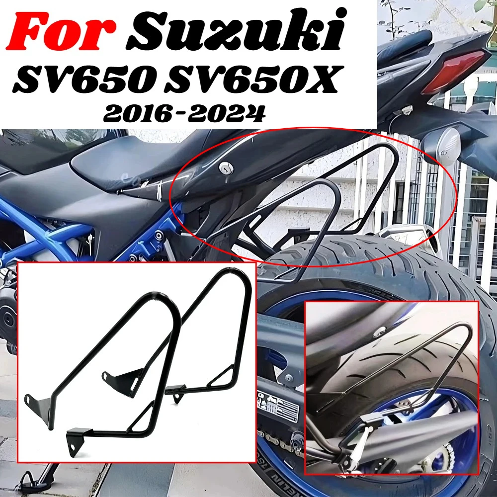 For SV650 SV650X SV 650 650x 2016-2024 2017 2018 2019 Luggage Racks Side Bag Mounting Bracket Saddle Bag Bracket Support Holder