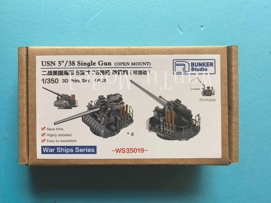 1/350 Scale USN 5