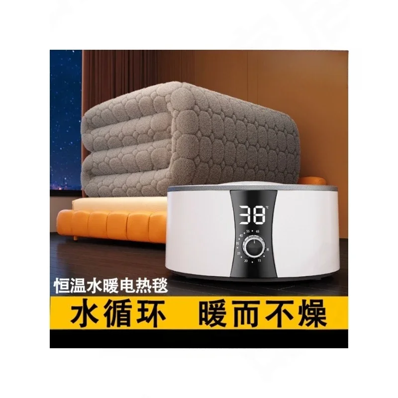 Digital constant temperature electric blanket Double electric mattress, single temperature control household safety plumbing